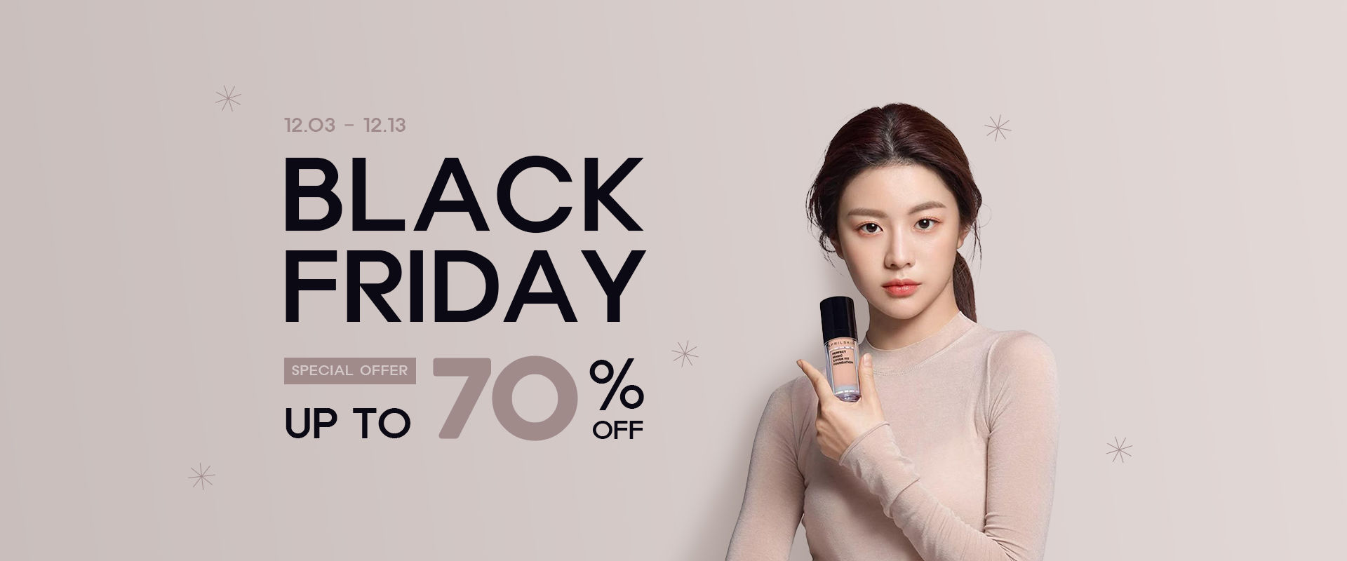 Black Friday 할인 배너