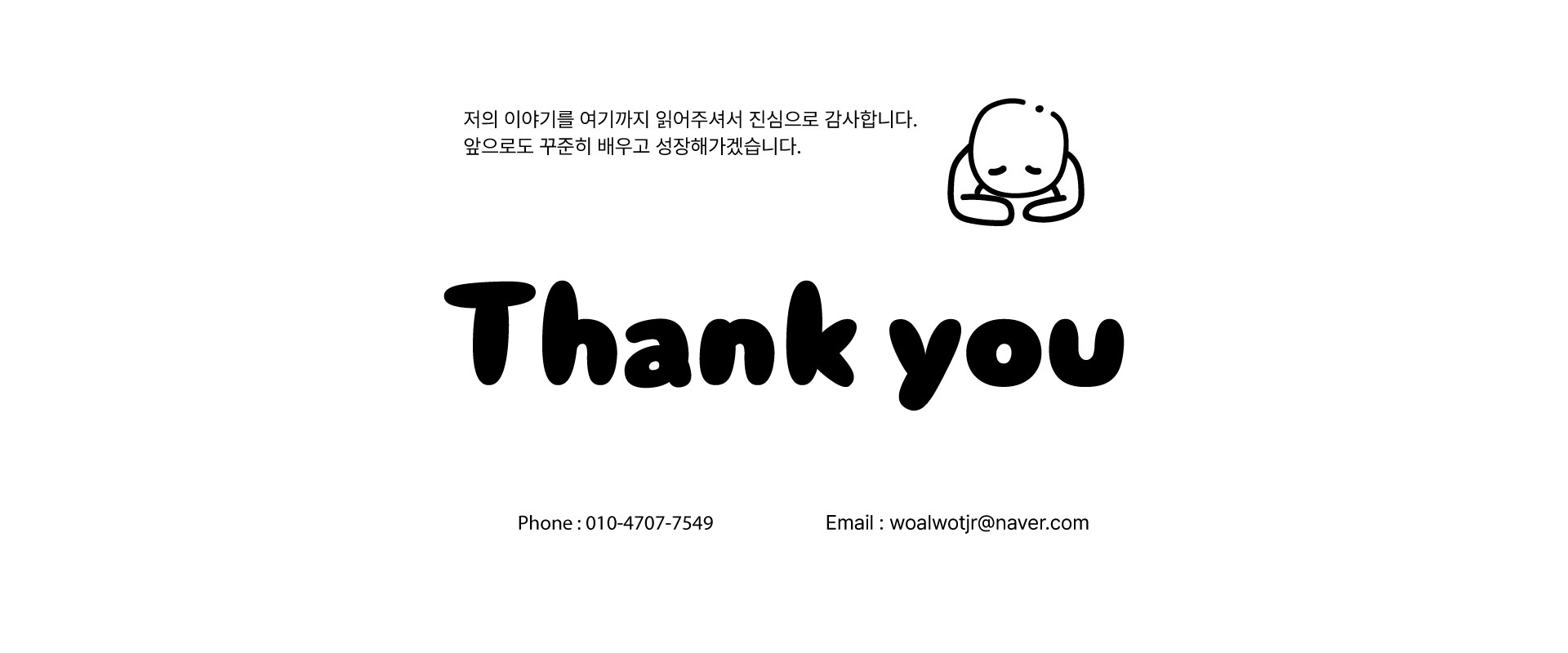 슬라이드1