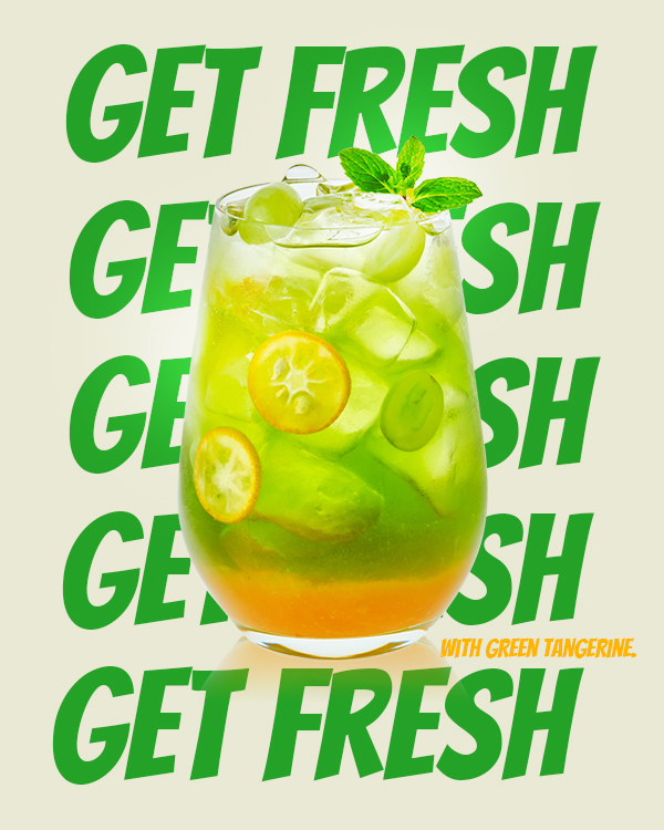 Get fresh - 청귤 에이드 포스터