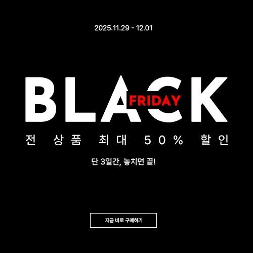 블랙프라이데이 팝업 디자인
